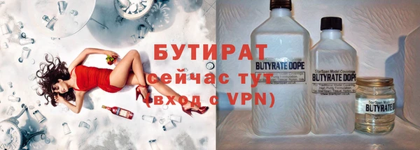 ECSTASY Алексеевка