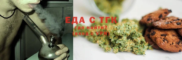 ECSTASY Алексеевка
