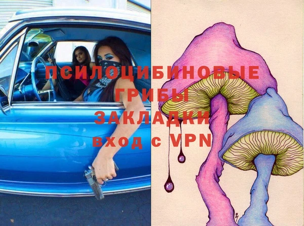 меф VHQ Алзамай