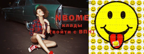 меф VHQ Алзамай